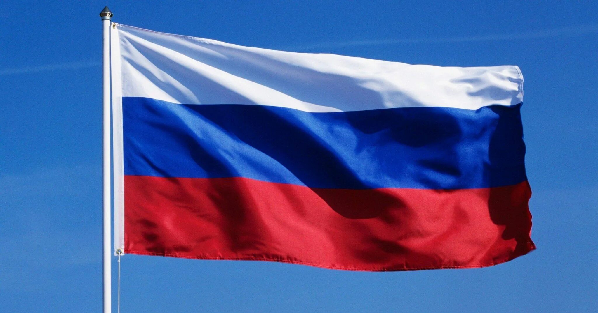 Flag do