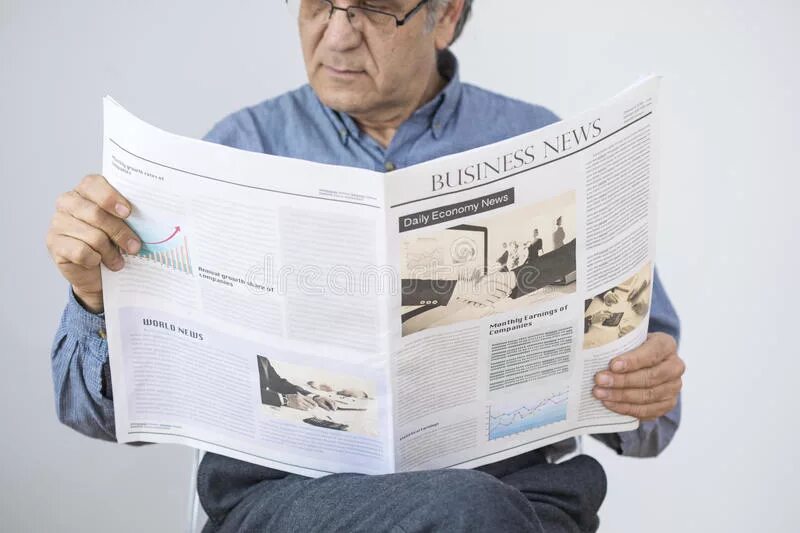 Читает газету работа. Газета работа. Поиск работы газета читает. Человек читает газету в интернете. Стала читаемой газетой