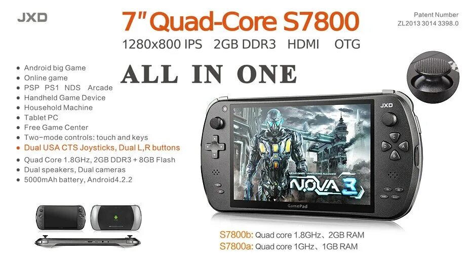 Android t2 приставка. Jxd s7800. jxd 7800b джойстик. игровая приставка jxd s7800b. игровая приставка jxd s7800b чёрная.