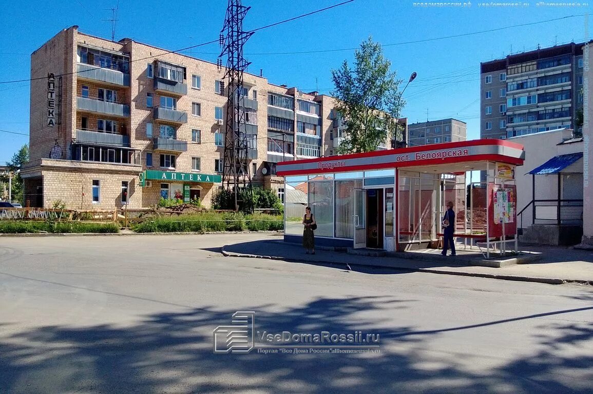 Хвойной 76. Хвойная 76/2 екатеринбург. Хвойная 76/1 екатеринбург. Хвойная улица екатеринбург. Хвойной 76.