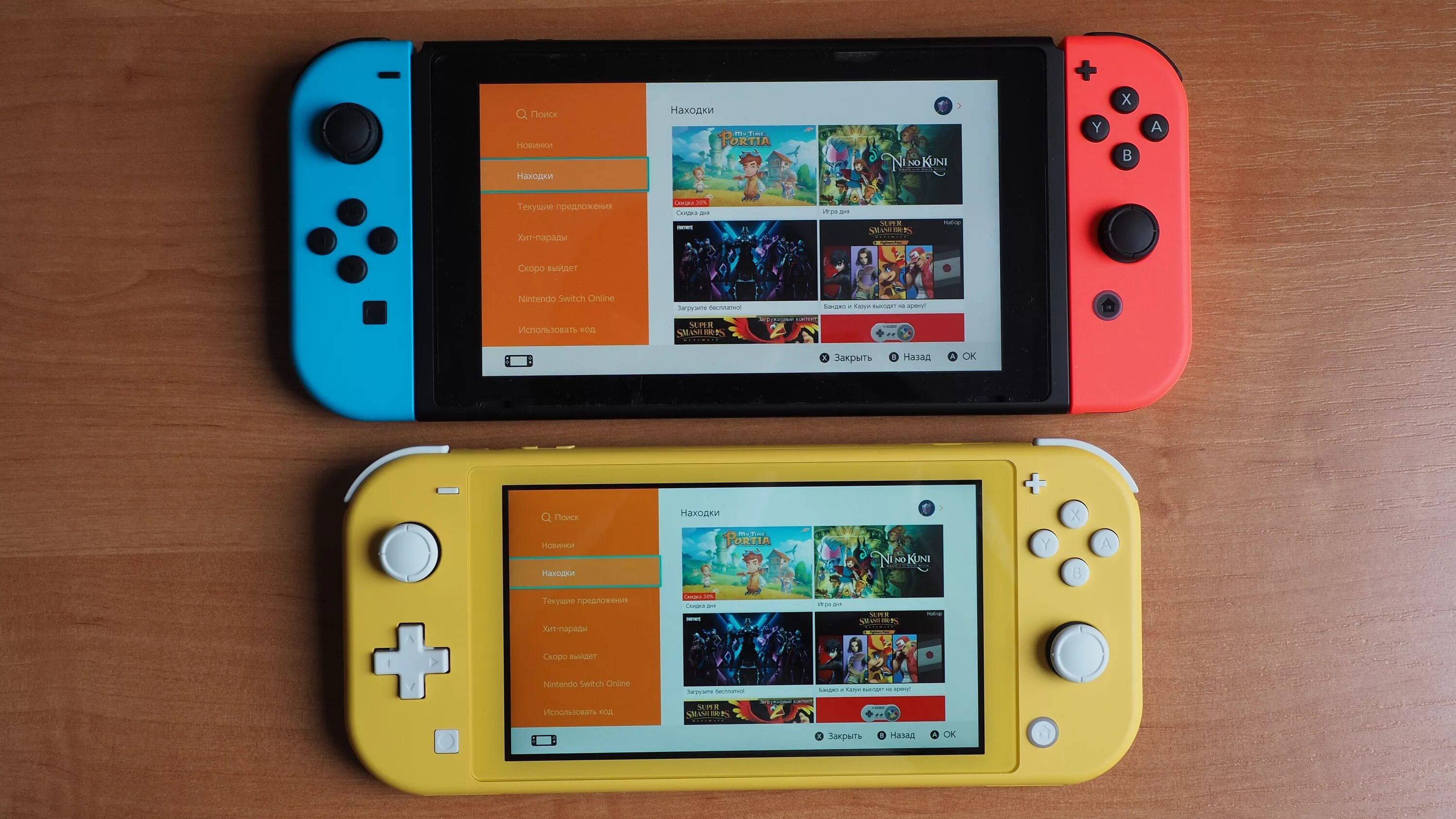 Nintendo lite обзор. Игровая приставка Nintendo Switch OLED. Игровая консоль Nintendo Switch Лайт. Нинтендо свитч 7 дюймов. Портативная игровая консоль Nintendo Switch Lite.