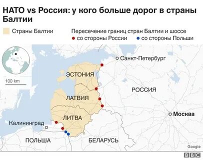 Литва или латвия