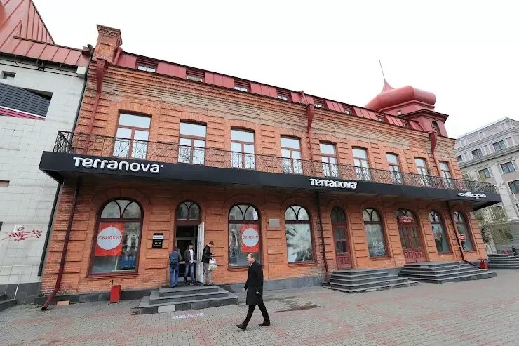 Ул муравьева амурского 44 хабаровск. Хабаровск, ул. Ул муравьева амурского 4. Муравьева амурского 4 хабаровск. Муравьева - амурского 4.