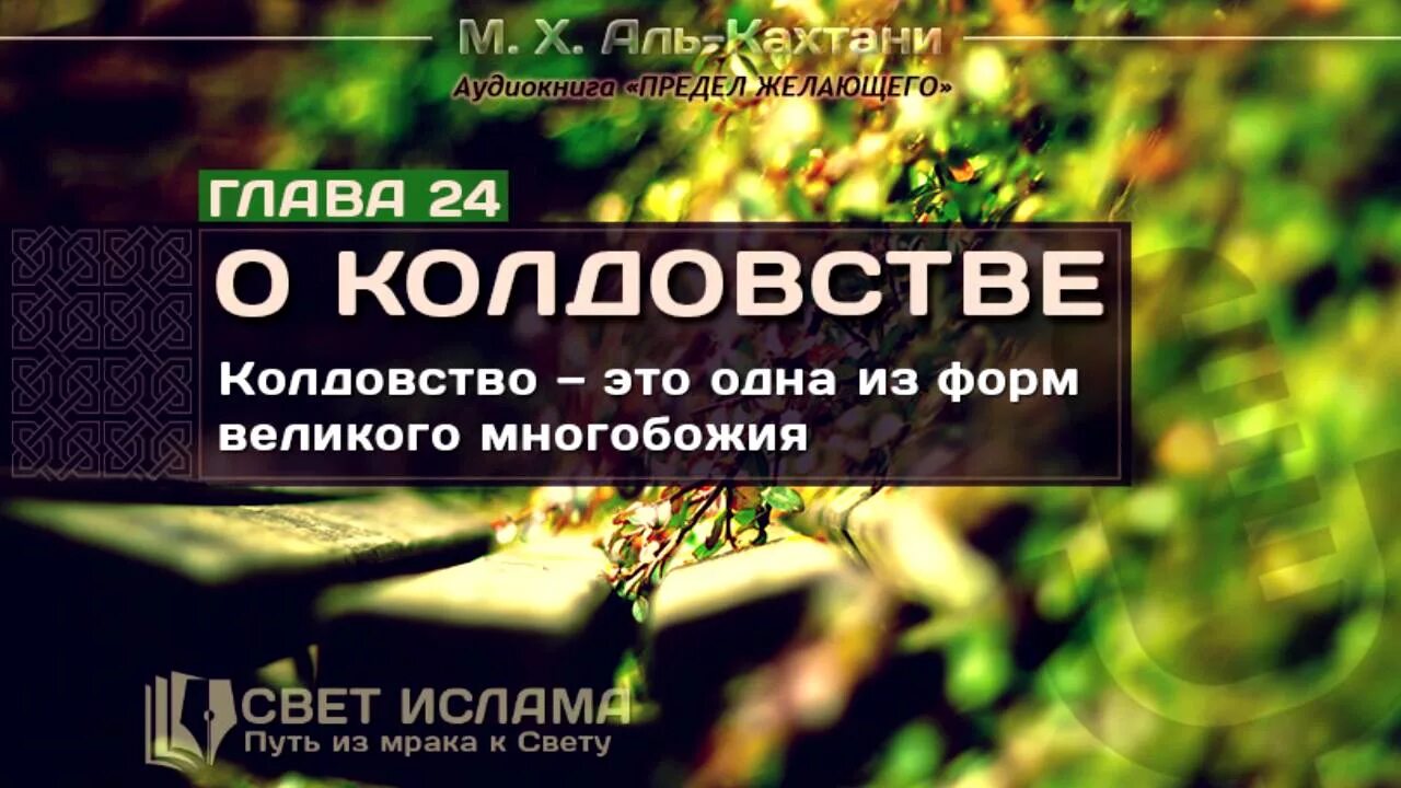 Святая инквизиция 15 век. Наказание за колдовство. Салемская охота на ведьм. Пуритане салем. Охота на ведьм в англии 17 век.