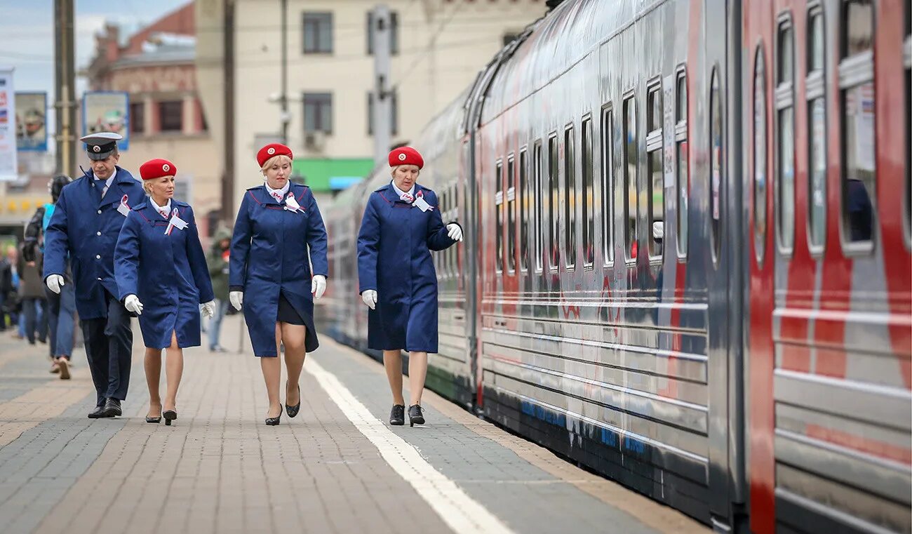 Помощь работников ржд