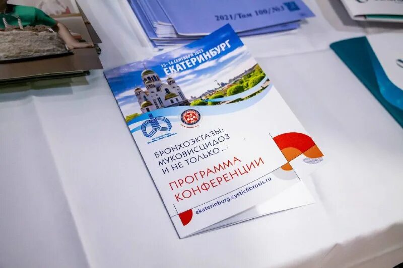 медико генетический центр бочкова отзывы