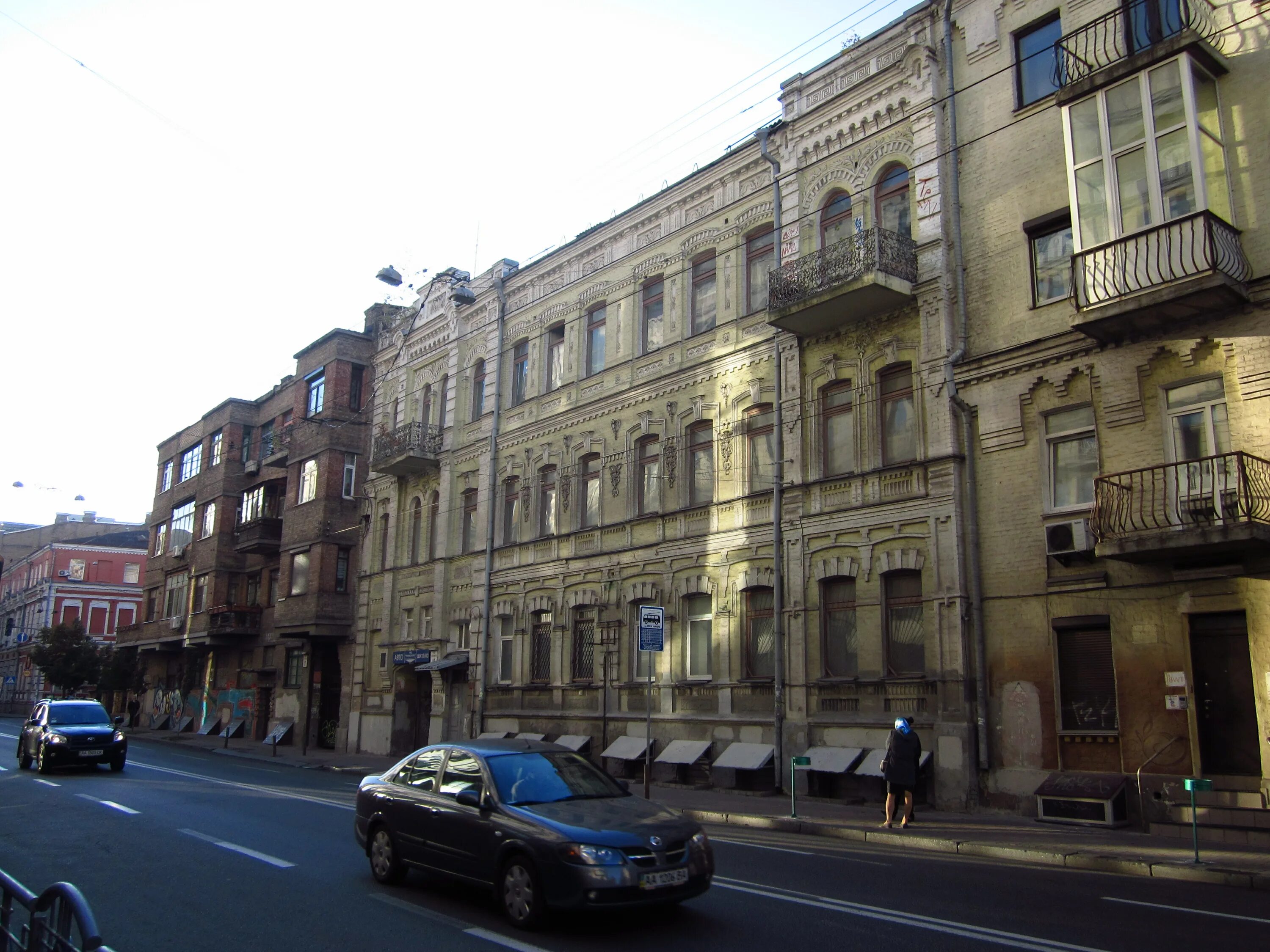 Киев 1900. Улица житомирская. Старинные улицы киева. Киев 1900 год фото. Киеве улица дорогожицкая храм.