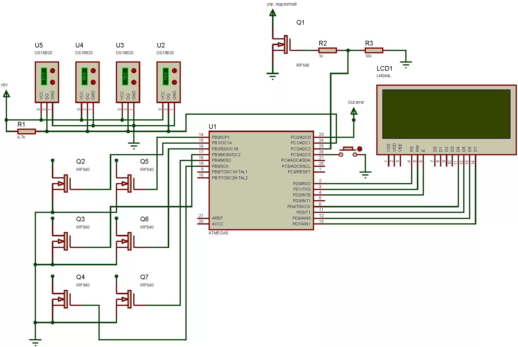 Термометр на микроконтроллере. Двухканальный термостат на atmega8 ds18b20. термостат для инкубатора atmega8. двухканальный термостат терморегулятор на atmega8 и ds18b20. двухканальный термометр-термостат на atmega8..