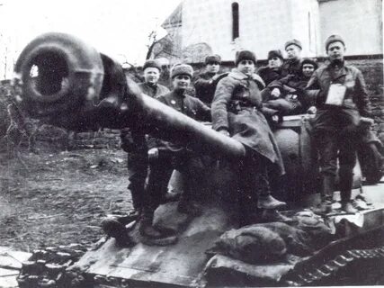 Гв 4