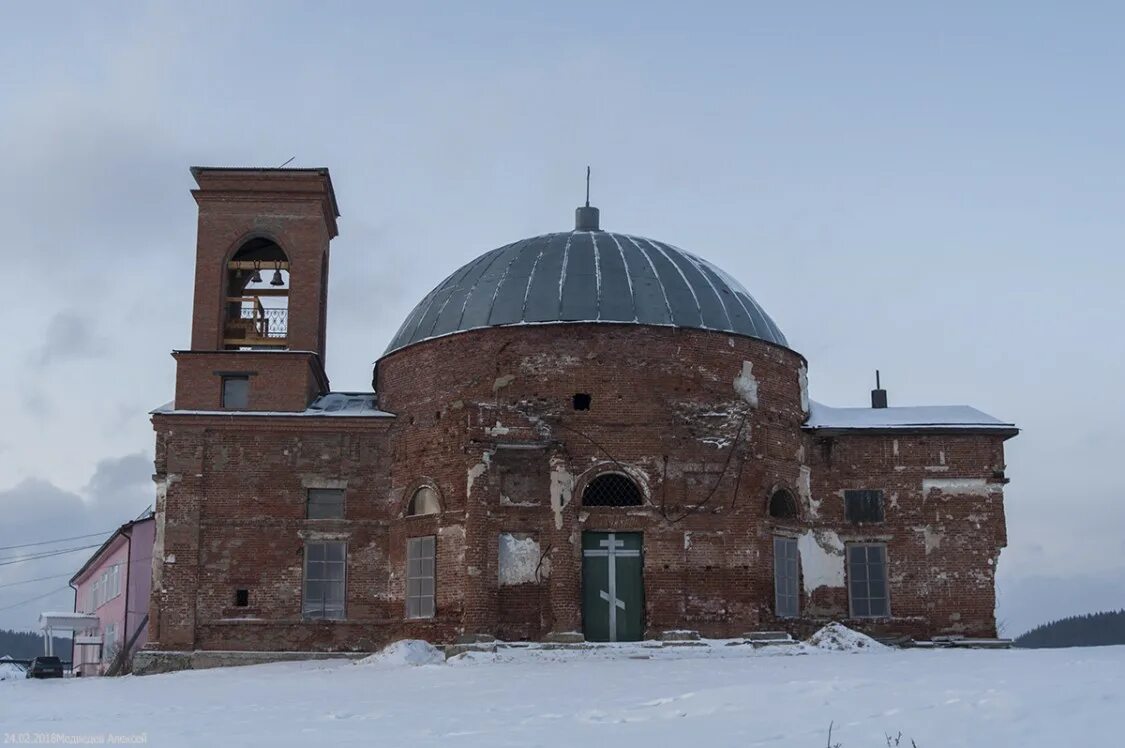 Погода село кленовское. Храм николая чудотворца кленовское. храм с.кленовское нижнесергинский район. церковь село кленовское. село кленовское нижнесергинский район.