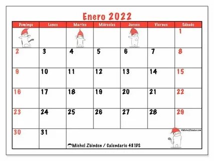 Декабрь 2022г