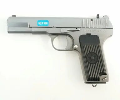 Страйкбольный тт