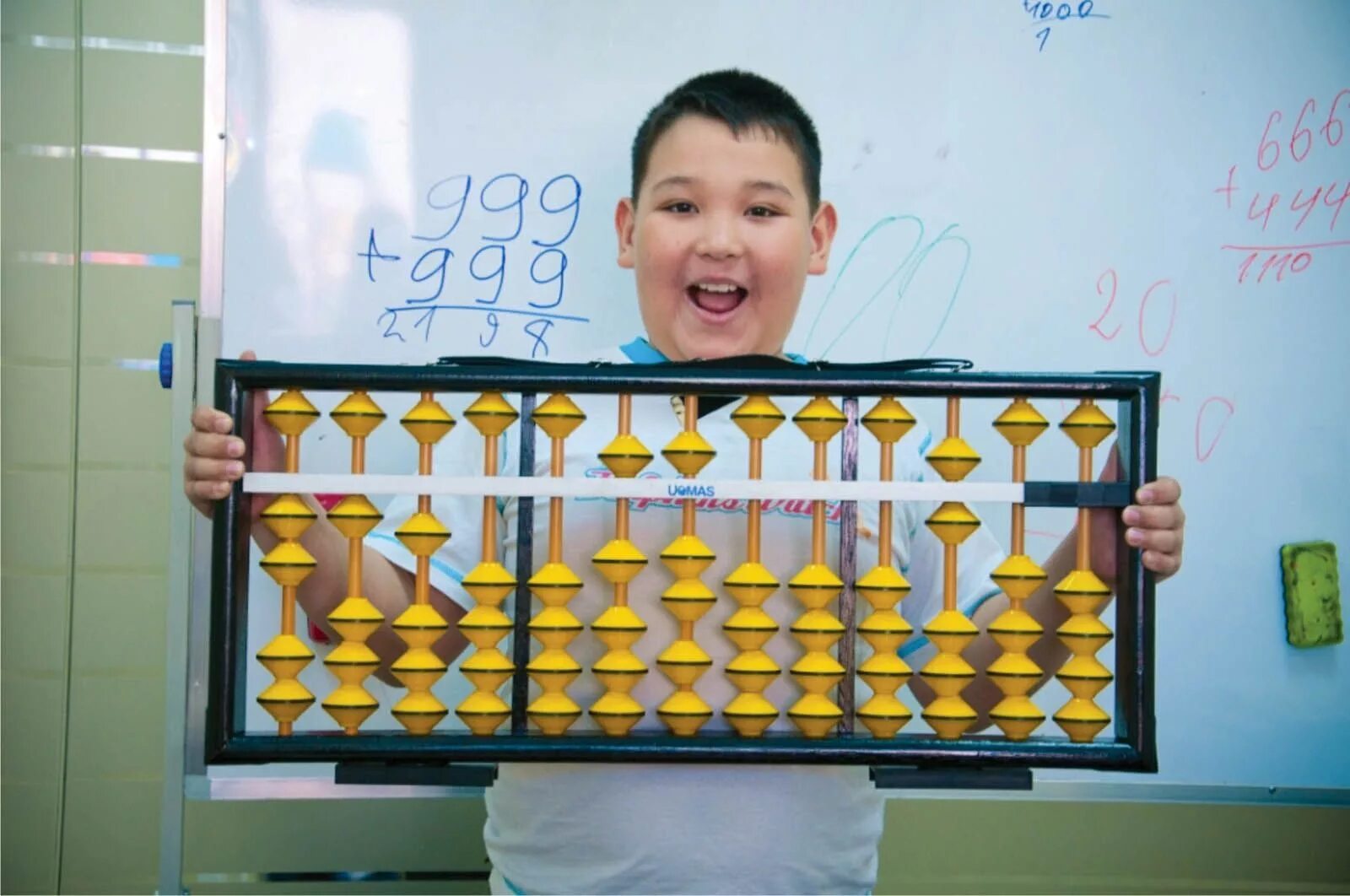 Ментальная арифметика для детей. Ментальная арифметика жесты наруто. Фон для презентации по ментальной арифметике. Приглашение на ментальную арифметику. Ментальная арифметика жесты наруто.