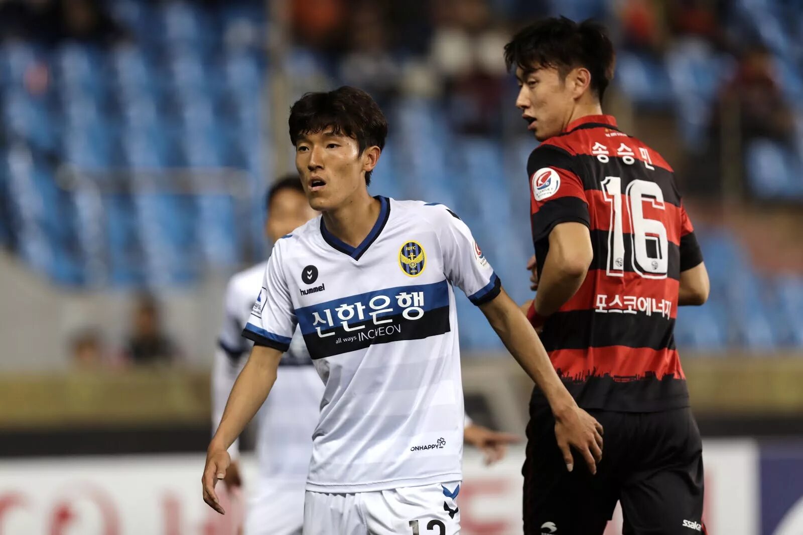 Кайя инчхон юнайтед. Южная корея лига по футболу. Кайя инчхон юнайтед. Кайя инчхон юнайтед. Инчеон юн жужу юн футбол счет 11сен.