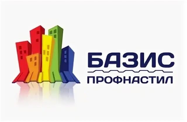 Базис ростов
