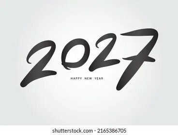 Число 2027