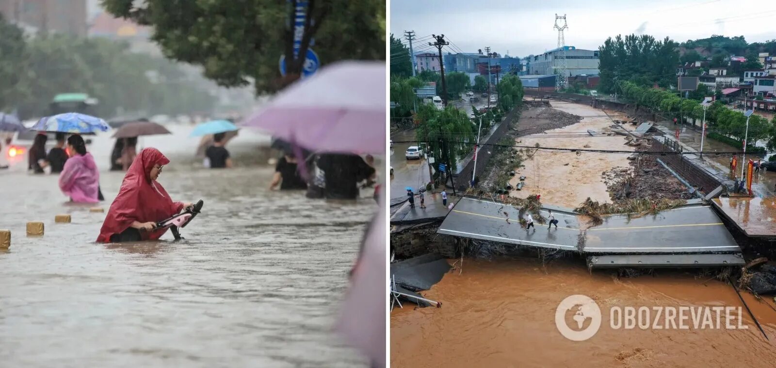 Какое наводнение в китае. Ураган в Китае. Ураган в Китае сегодня 2023.
