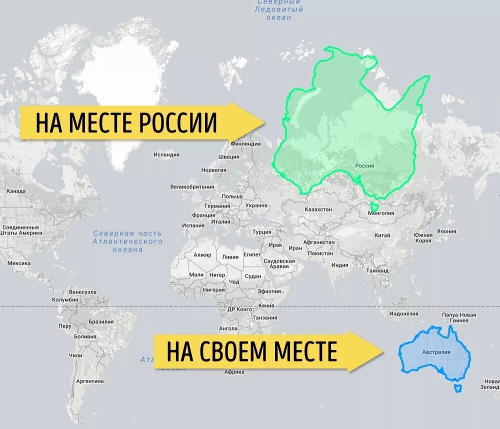 Территория африки и россии. Масштаб стран по территории на карте. Реальные рахмеры старн. Реальные равзмерыстран. Реальные Размеры стран.