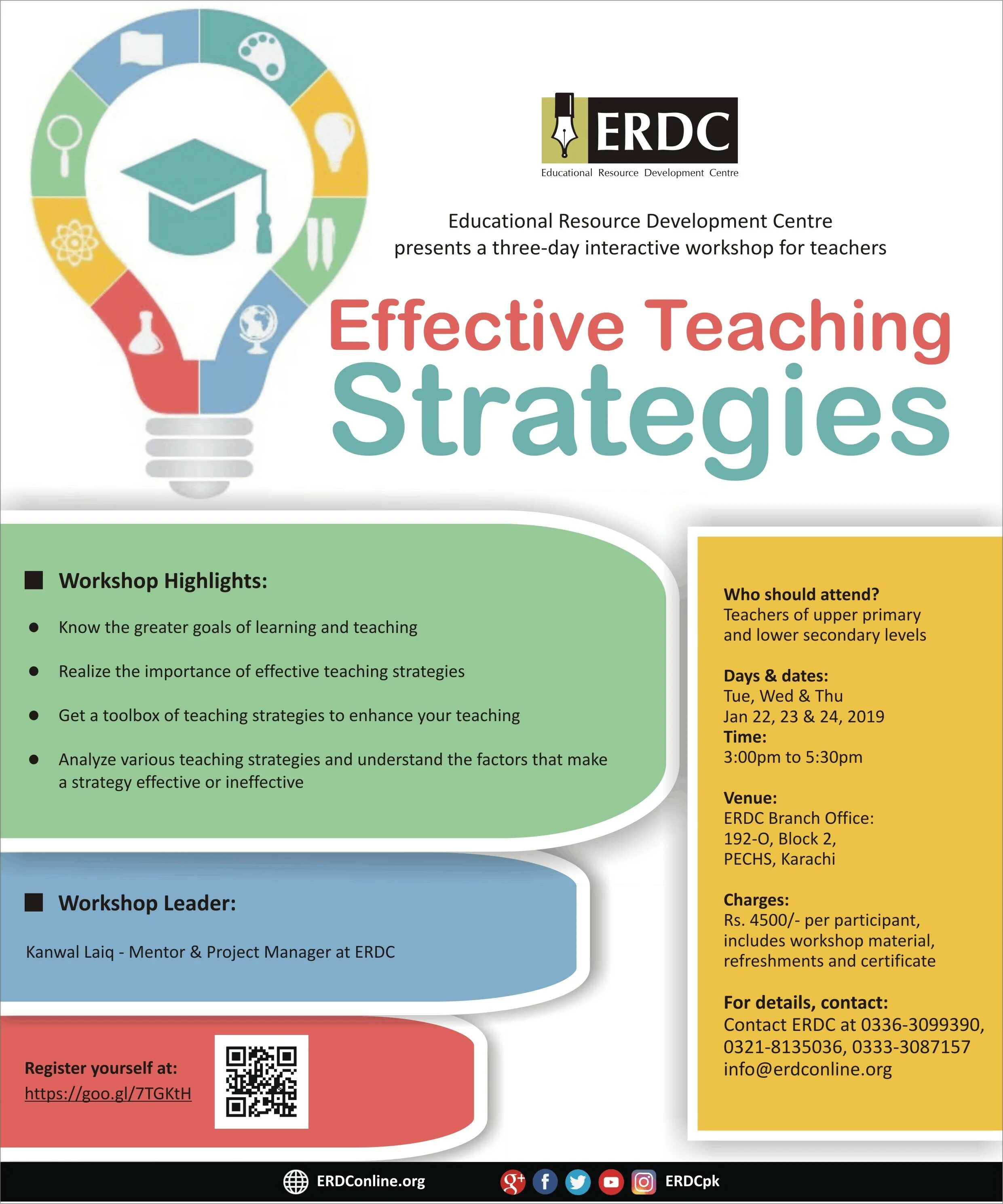 Teaching Strategies. Strategy in teaching. Websites for English teachers. Workshops for teachers. Teachers сайт