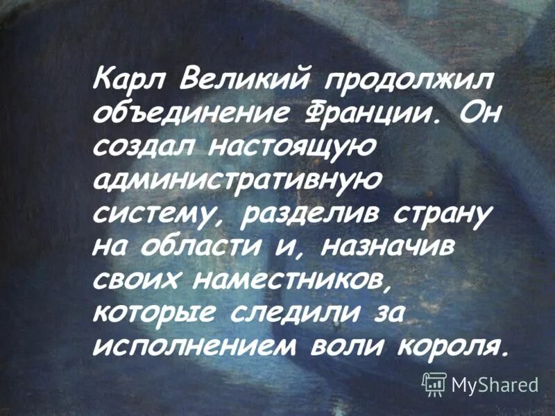 великий продолжать. вински и порошок-невидимка. цитаты достоевского. великий продолжать. как великий человек?.