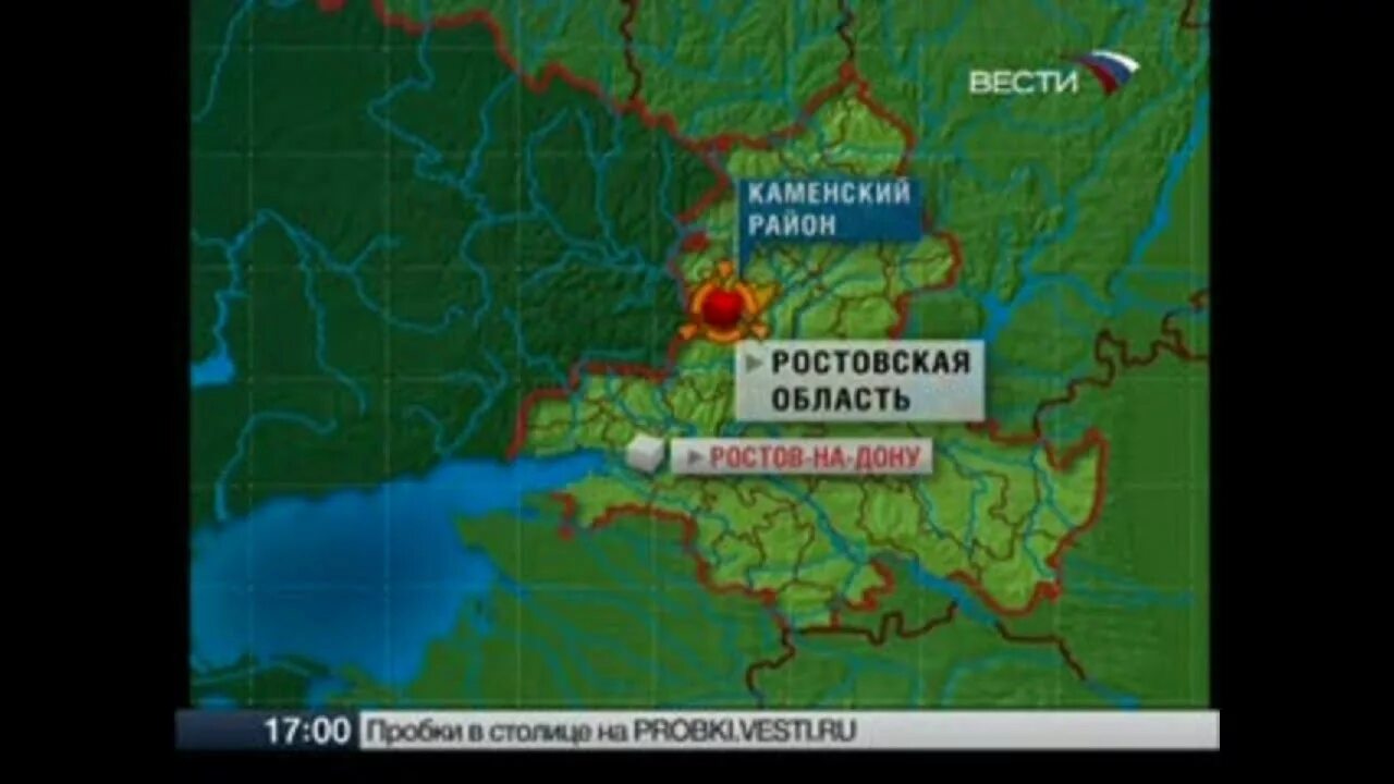 Сайты каменского района ростовской области. Каменский район Ростовская область карта. Карта Каменского района Ростовской. Карта Каменского района Ростовской области. Карта Каменский район Ростовской.