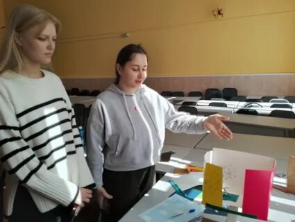 День самоуправления 2023 год