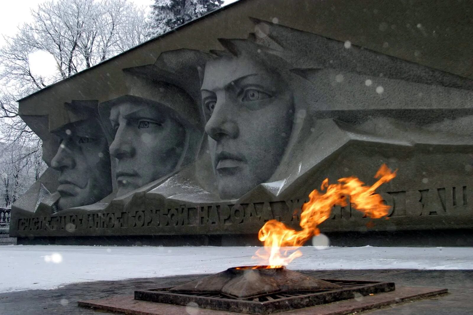 Мемориал вечный огонь Ставрополь. Мемориал Вечная Слава Ставрополь. Мемориал вечной славы огонь славы Ставрополь. Памятники Победы в ВОВ Ставрополь. Память народа памятник