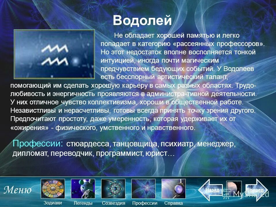 категории водительских прав а1 а2 а3. задачи и функции os. алгоритм сортировки пациентов в приемном отделении. 5 категорий годности к военной службе. транспортных средств относящиеся к категории в1.