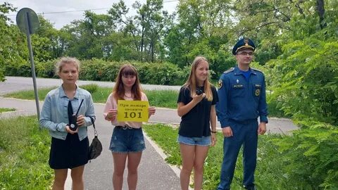 Рп5 спасск дальний