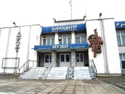 Погода в кундравах на 14