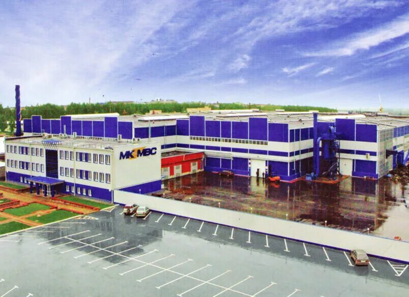 Директор мордоввторсырье саранск. Мордоввторсырье. Промышленная 19 саранск. Прием металлолома саранск. Мордоввторсырье саранск.