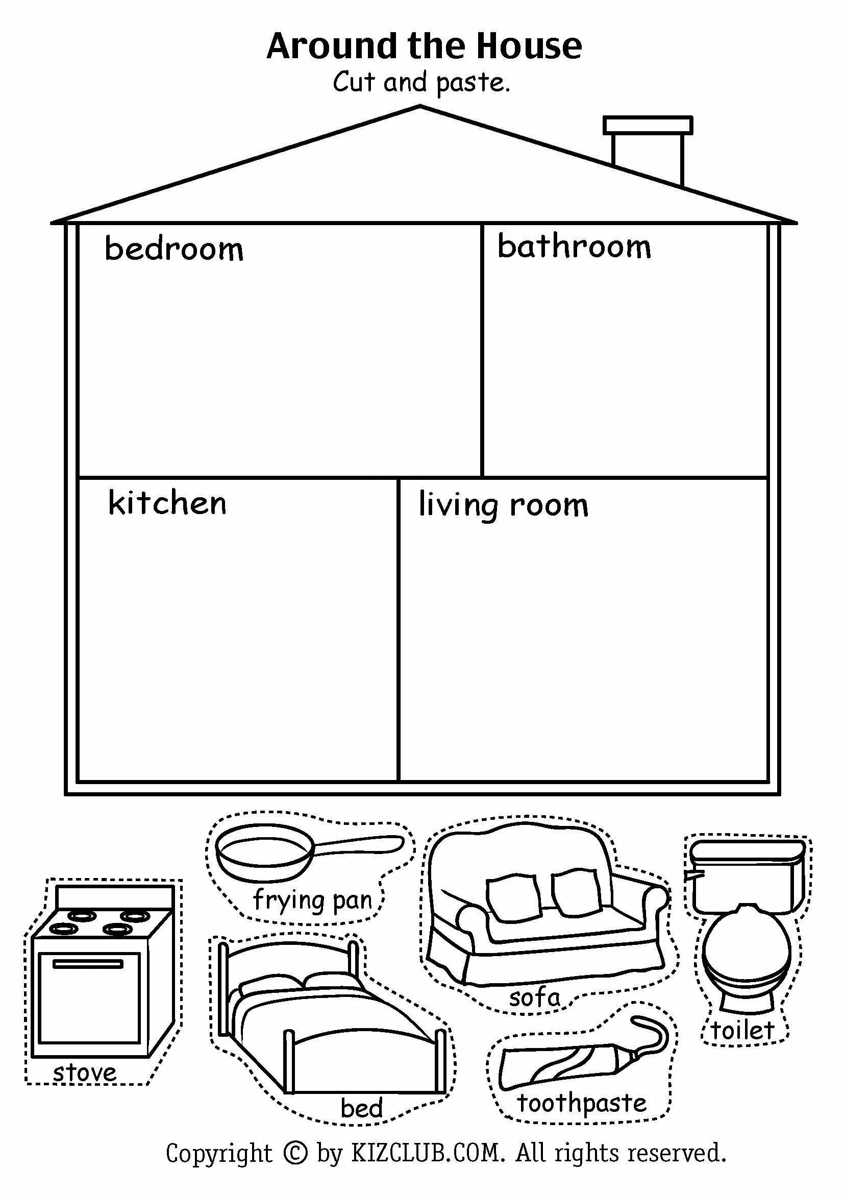 Английский язык Parts of the House kindergarden. Комнаты Worksheets for Kids. Rooms in the House задания. House задания для детей английский.