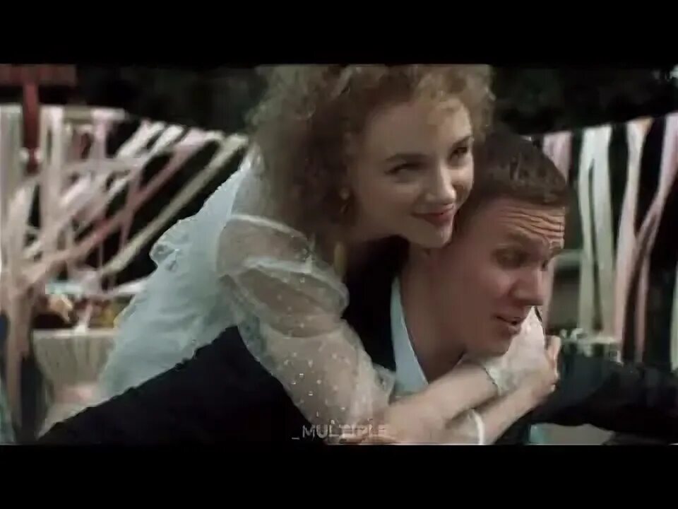 Саня лена. Лена и саня. Леночка надпись. Саня лена. Анимация лена.