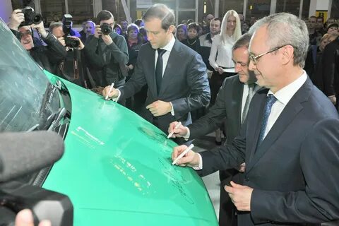 Газ начал работу