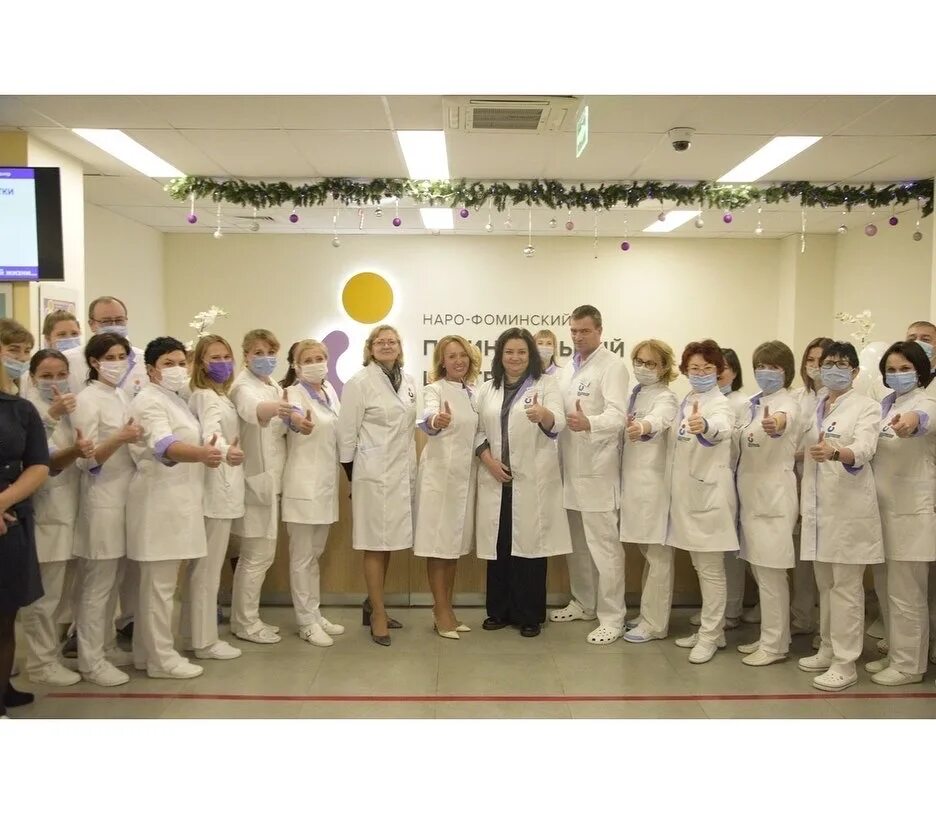 Вспомогательные репродуктивные технологии. Отделение врт. Перинатальный центр челябинск. Отделение вспомогательных репродуктивных технологий иркутск. Мц гармония екатеринбург.