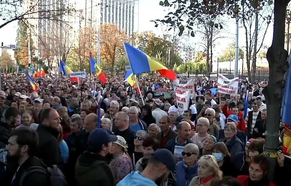Население молдовы 2024. Политический протест. Массовые протесты. Протесты в Европе. Демонстрации против войны.