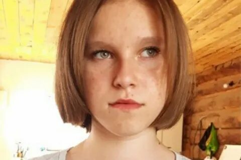 Пропавшая 16