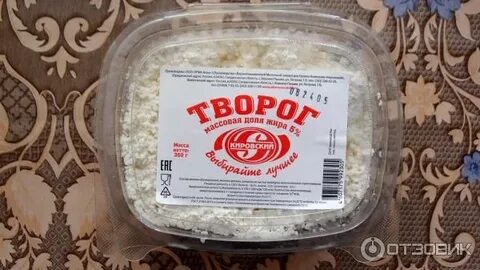 Отзывы о кировском