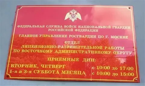 Отзывы олрр по тинао