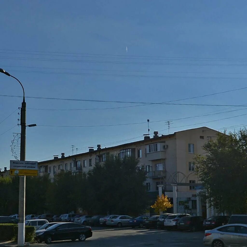 Ленина 50 екатеринбург. Белореченск улица ленина. Ул ленина 87 белореченск. Волгоград улица проспект ленина 173. Ул.