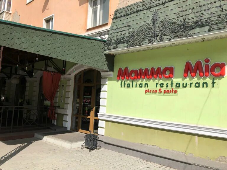 Мама миа просп ленина 84. Мама миа просп ленина 84. Мама миа просп ленина 84. Мама миа просп ленина 84. Мама миа просп ленина 84.
