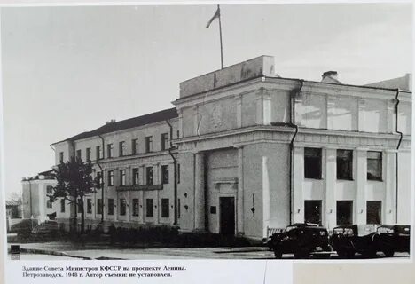 Архив петрозаводск