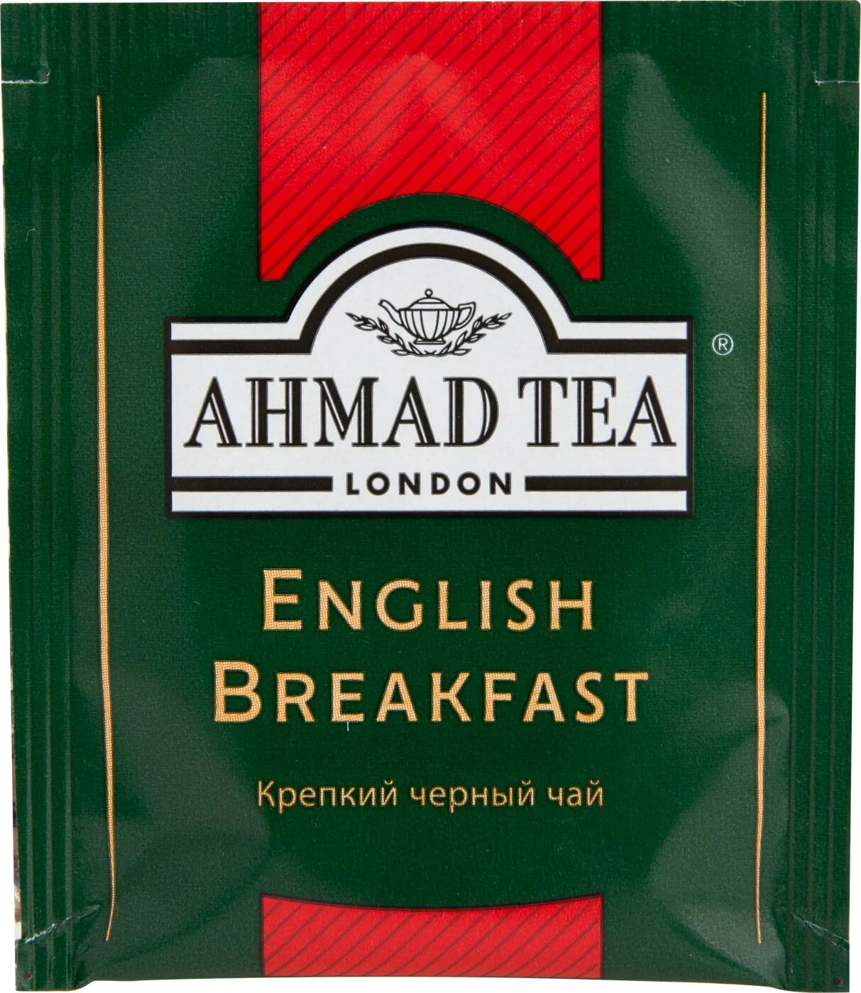 Ahmad english. Ahmad english