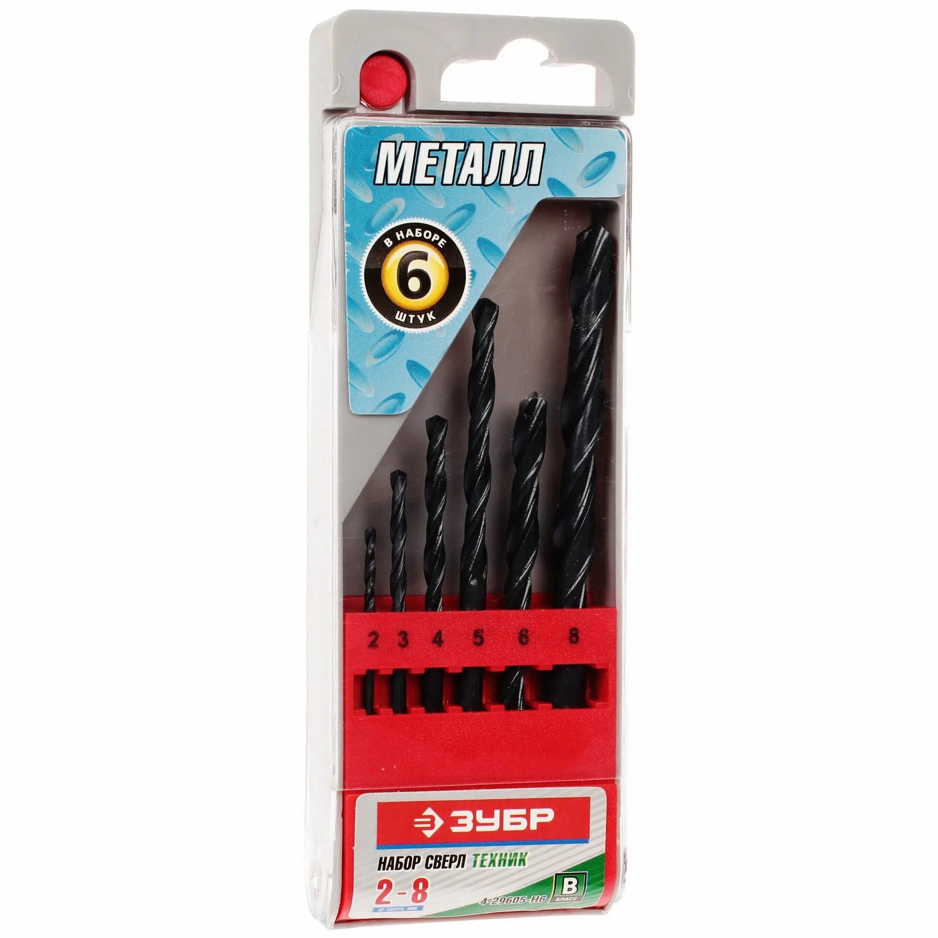 607. Сверло по дереву зубр эксперт 29423-090-06 6 x 90 мм. Сверла зубр. Набор сверл зубр 29626-h19-m. Сверло зубр по металлу 5х86 мм.