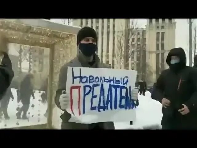 Предатель все равно тая таганская