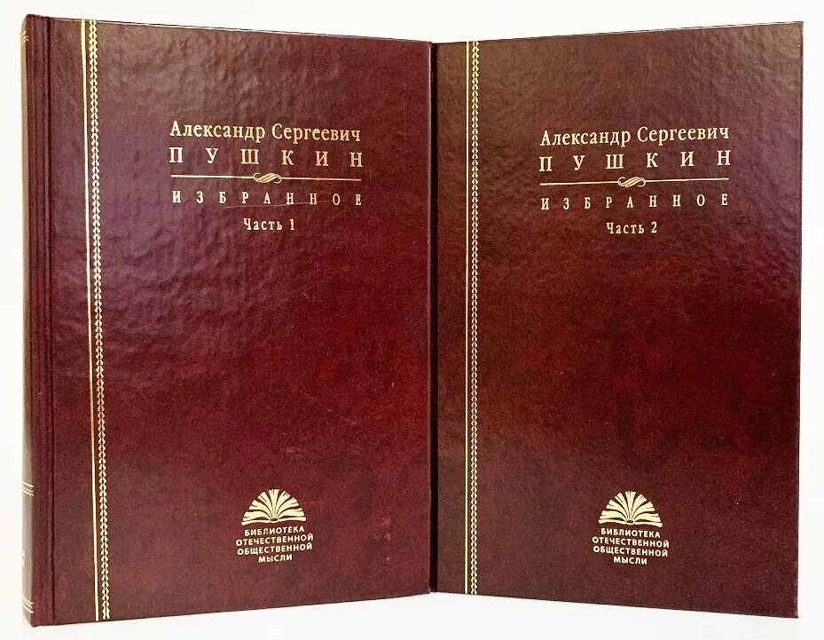 Автор научного труда история российская. Лаппо-Данилевский методология истории.