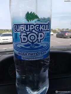 Вода борская