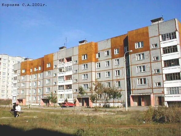 Росич ул безыменского 8а владимир фото Невероятные приключения немцев во Владимире. Часть I Troll&Bus Дзен