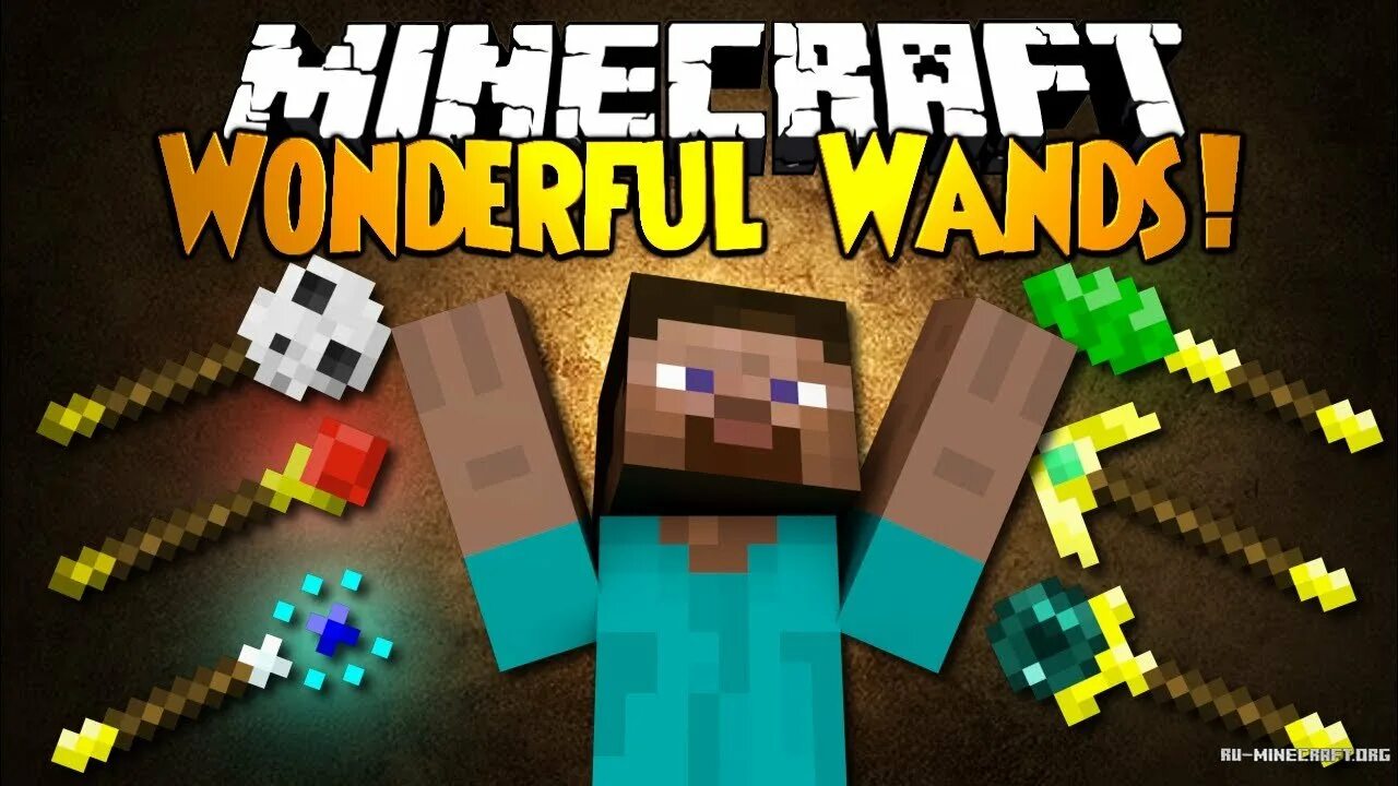 Better builder s wands