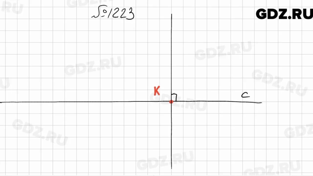 Математика 6 класс мерзляк номер 1223. Математика 6 класс Мерзляк 1222. Математика 6 класс Мерзляк 1223. Номер 1223 по математике 6 класс Мерзляк.